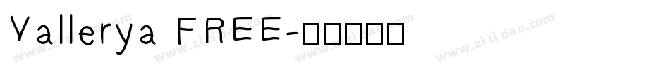 Vallerya FREE字体转换